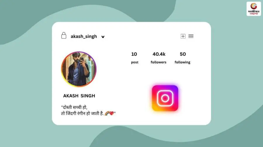 400+ Attitude Captions for Instagram in Hindi (9) 400+ Attitude Captions for Instagram in Hindi