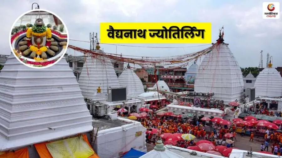 A spiritual journey to the 12 Jyotirlingas A spiritual journey to the 12 Jyotirlingas