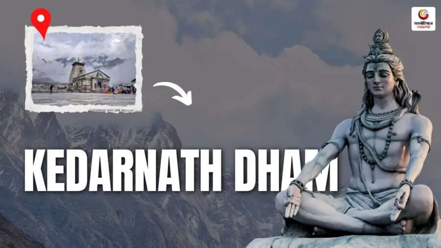 About the Kedarnath Jyotirlinga Temple