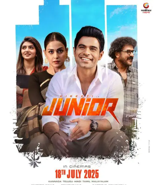 Junior release in this week