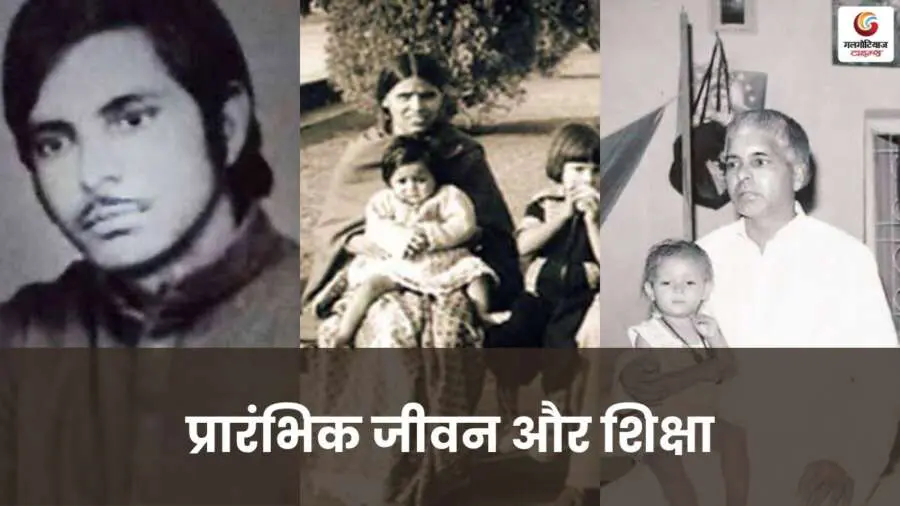 Lalu Prasad Yadav Story of struggle power and controversy Lalu Prasad Yadav Story of struggle power and controversy