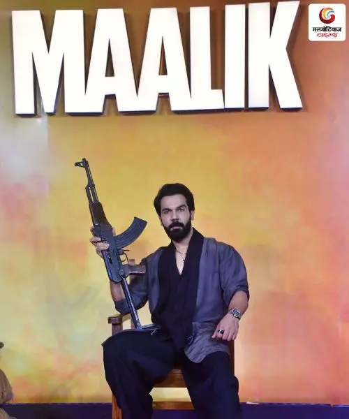 New Movie Releasing This Week