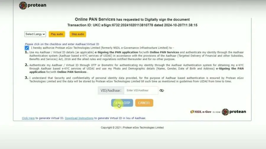 PAN card online apply