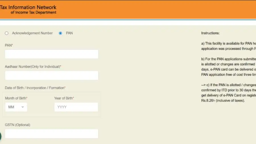PAN card online apply