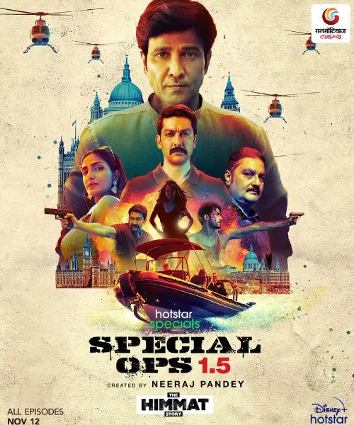 Special OPS ott release on this week