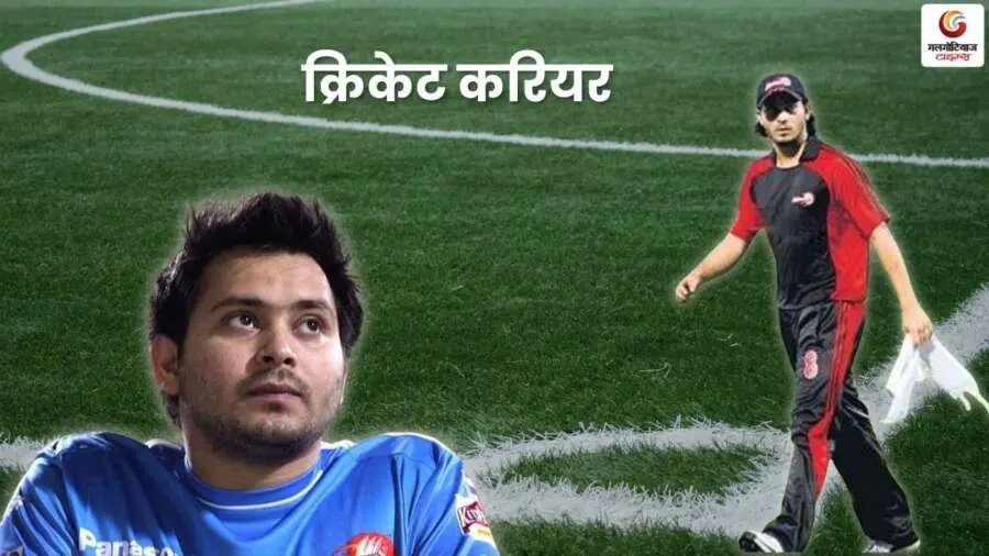 Tejashwi Yadav Biography journey from cricketer to Deputy Chief Minister