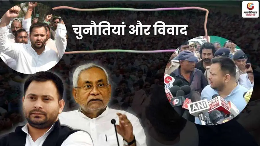 Tejashwi Yadav Biography journey from cricketer to Deputy Chief Minister