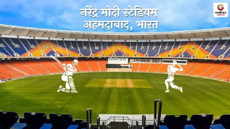 Top 10 Cricket Stadiums in the World