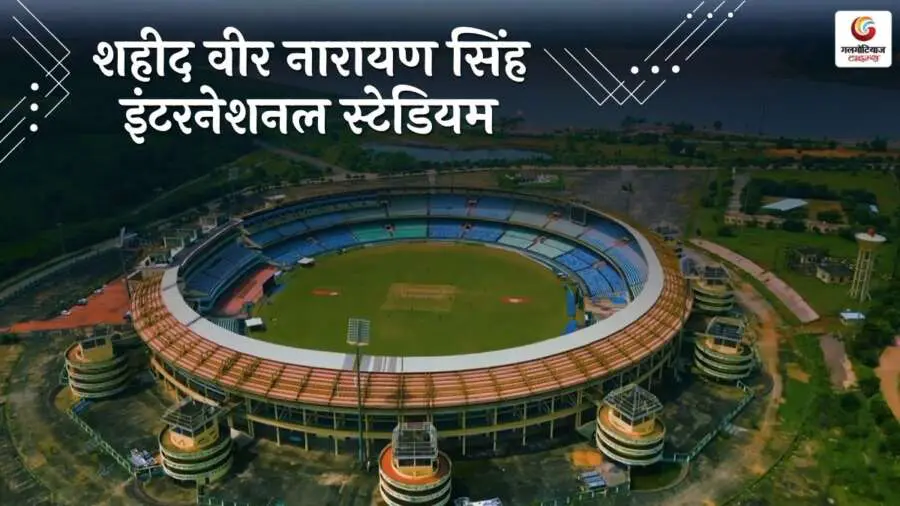 Top 10 Cricket Stadiums in the World