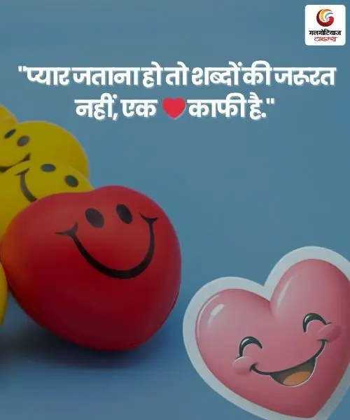 World Emoji Day 2025 (3) World Emoji Day 2025