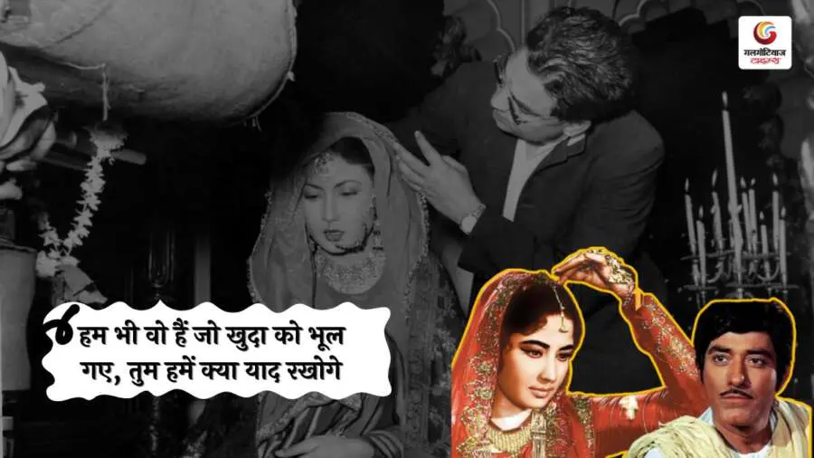 ajkumar famous dialogue in hindi (2) ajkumar famous dialogue in hindi
