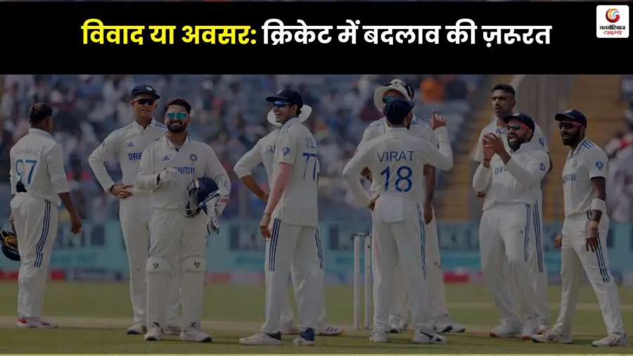 dukes ball controversy 2025 questions on quality in ENG vs IND test serious players