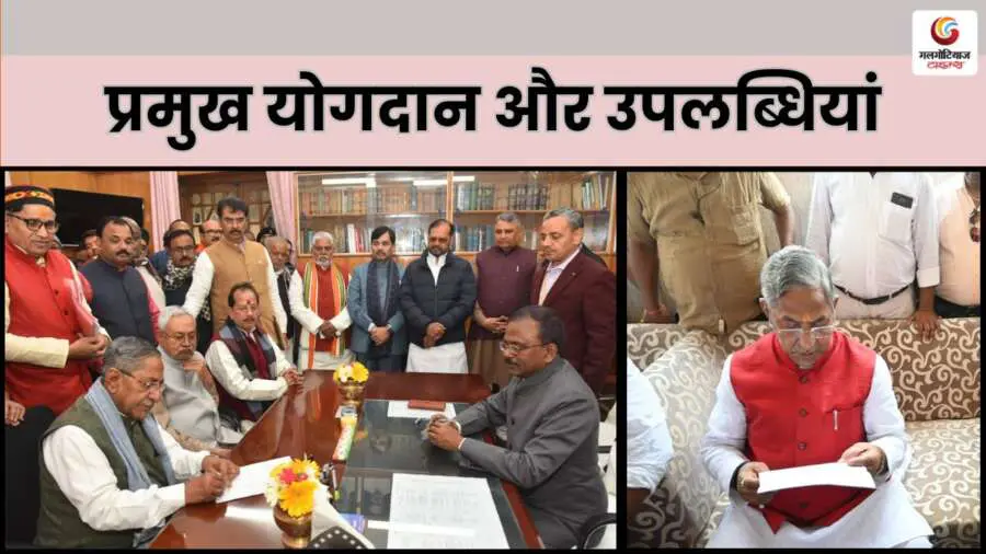 Nand Kishore Yadav of Biography : Birth education journey from political career Bihar Legislative Nand Kishore Yadav of Biography : Birth education journey from political career Bihar Legislative