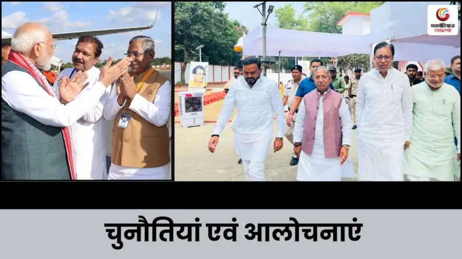 Nand Kishore Yadav of Biography : Birth education journey from political career Bihar Legislative Nand Kishore Yadav of Biography : Birth education journey from political career Bihar Legislative