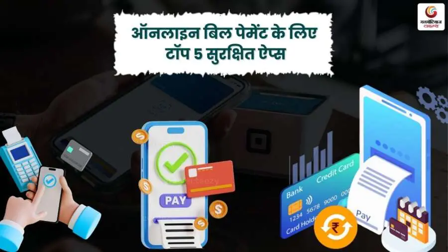 How to Create Top 5 Secure Apps for Online Bill Payment