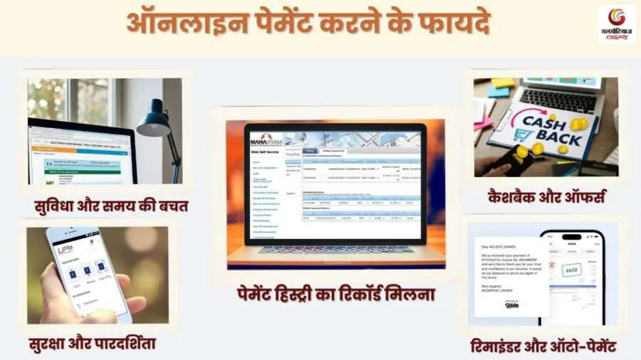 How to Create Top 5 Secure Apps for Online Bill Payment How to Create Top 5 Secure Apps for Online Bill Payment