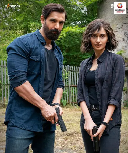 Tehran new movie release this week