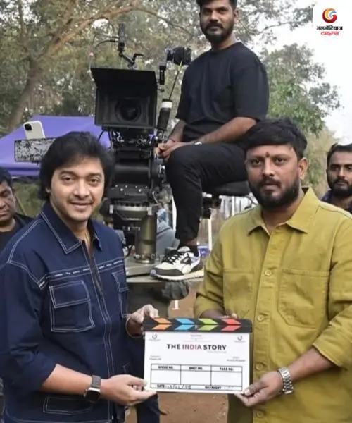 The India Story new movie release this week