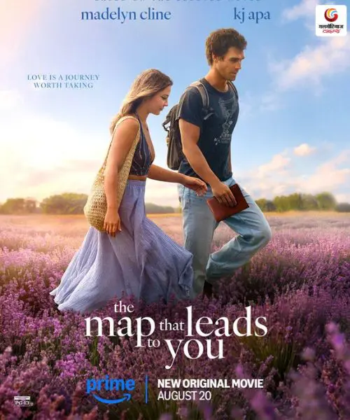 The Map That Leads to You New upconimg ott release in this week