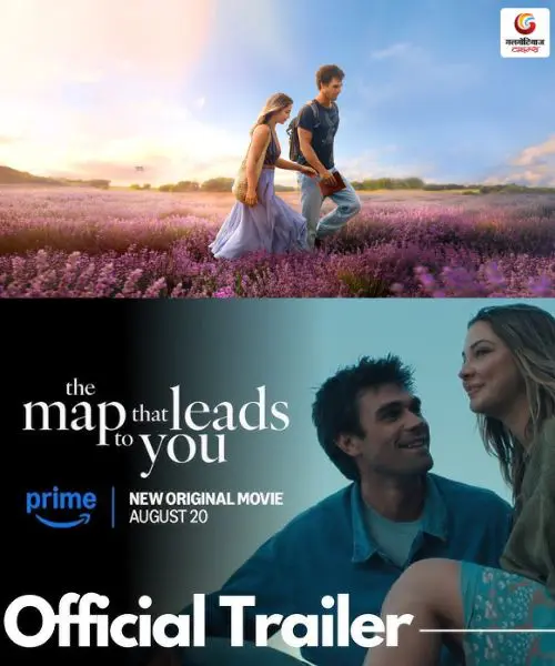 The Map That Leads to You New upconimg ott release in this week