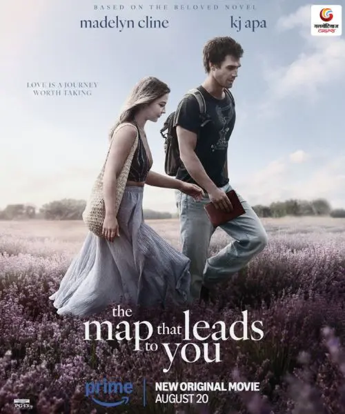 The Map That Leads to You New upconimg ott release in this week