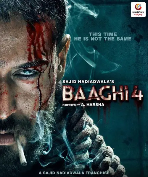 baaghi 4 new movie release this week