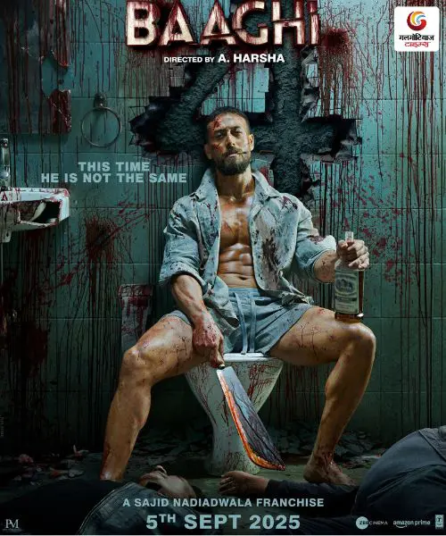 baaghi 4 new movie release this week