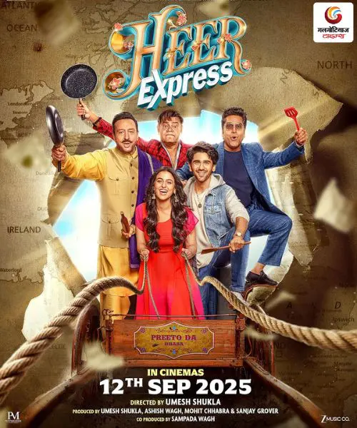 Heer Express new movie release this week