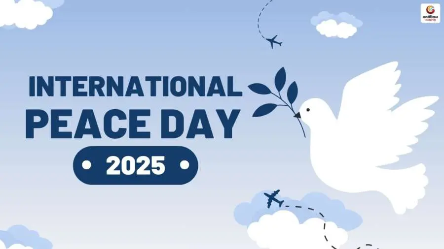 International Peace Day 2025 Wishes & Quotes share on whatsapp instagram facebook