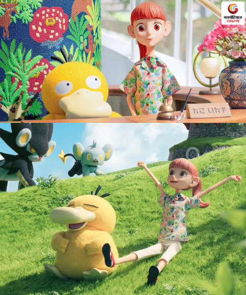 Pokémon Concierge Season 2 New upconimg ott release in this week
