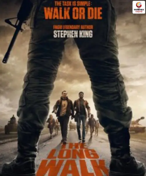 The Long Walk Releasing This Week