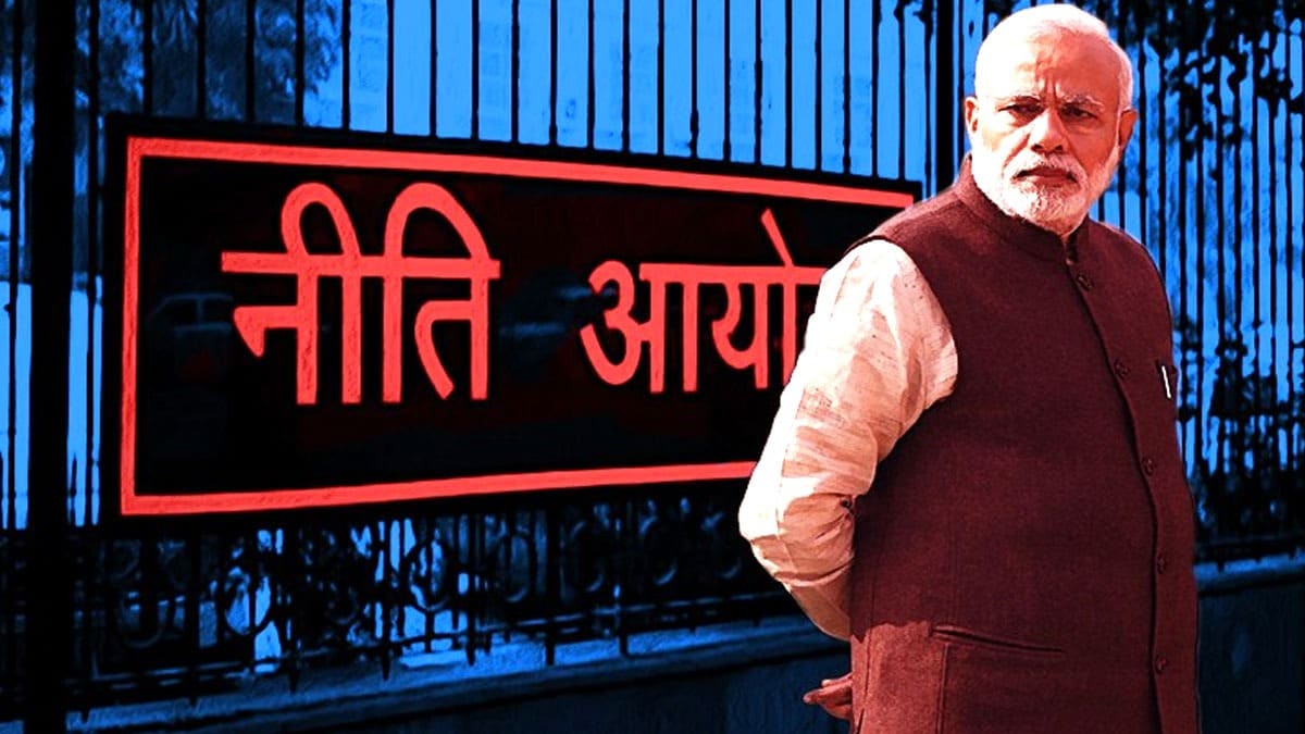 chairman of niti aayog pm modi
