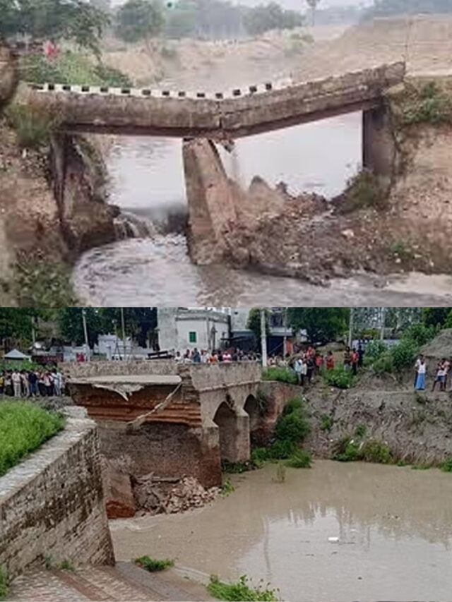 bihar-pul-bridge-collapse-web-story-cover