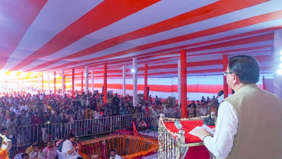 dilhi me banega kedarnath dham