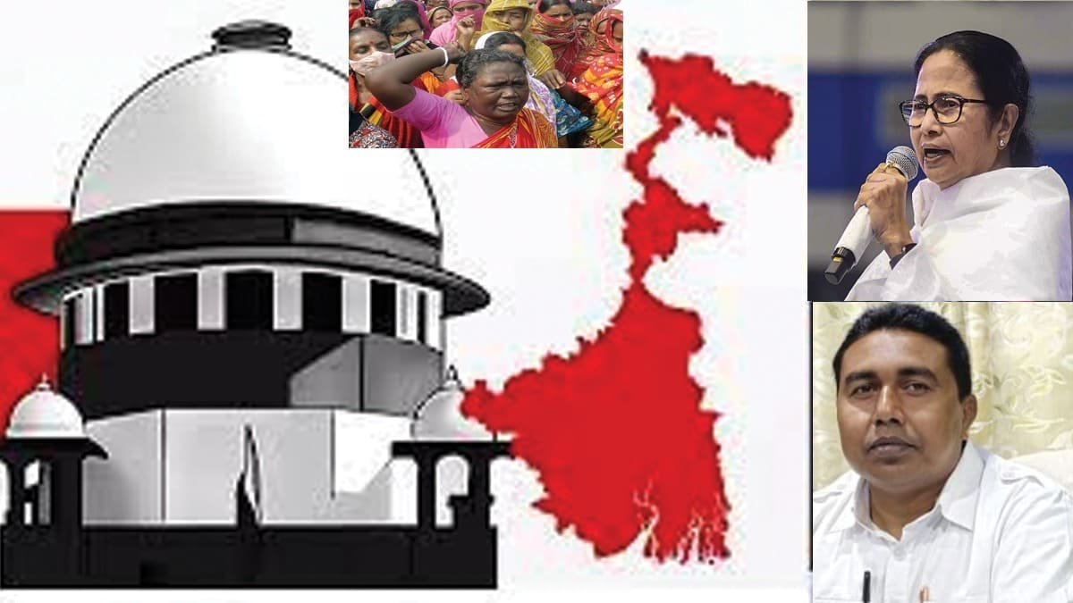 sandeshkhali's petition was rejected in the supreme court
