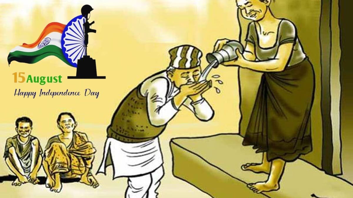 78th independence day 2024