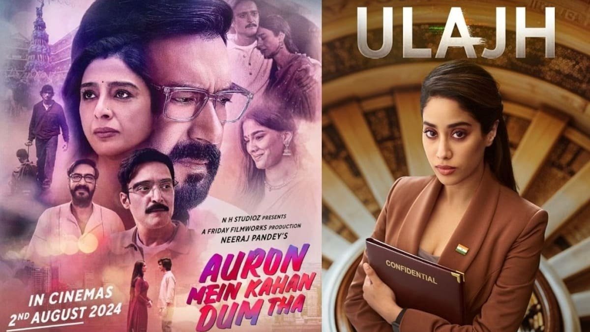 aurore mein kahan dum tha and ulajh hindi movie