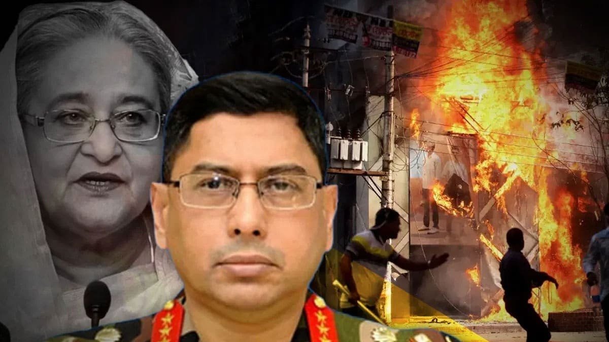 Bangladeshi sena against the government