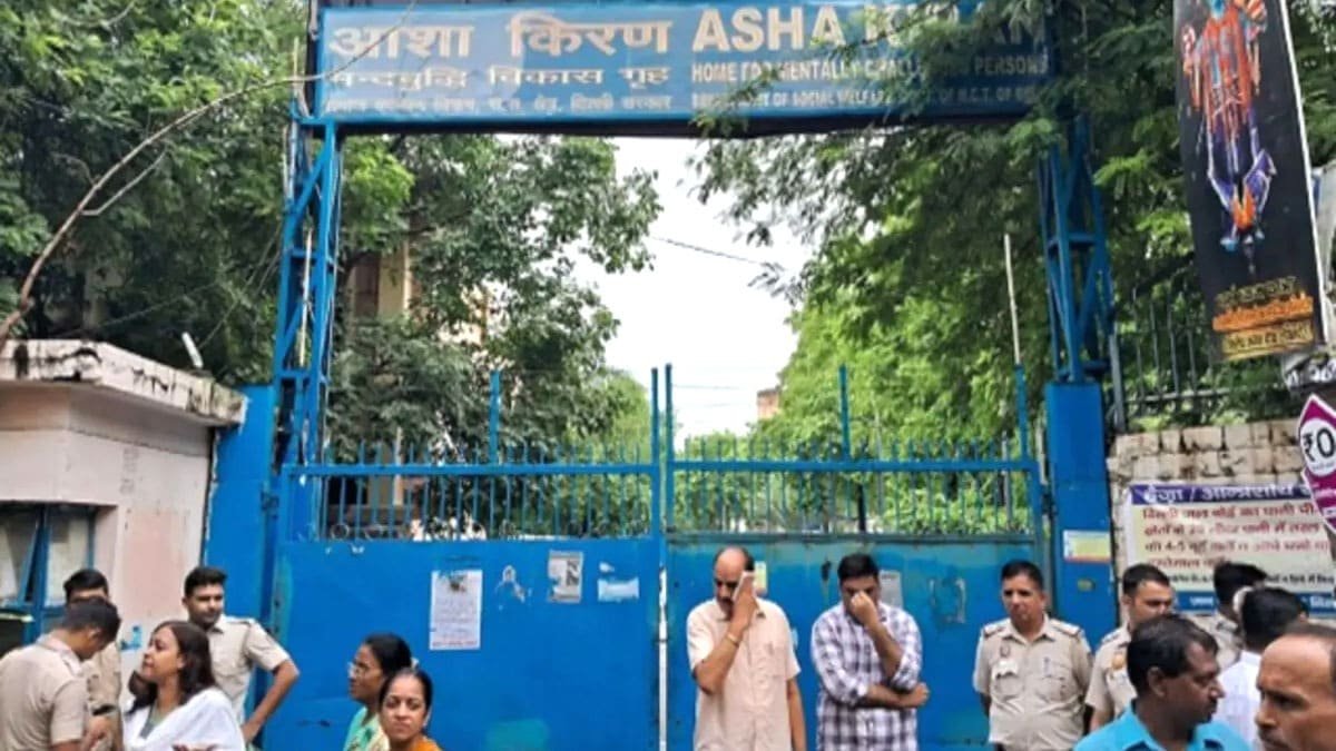 Delhi Asha Kiran Shelter Home