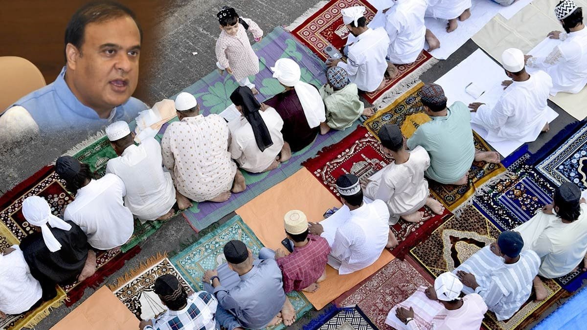holiday for namaz in assam assembly ends