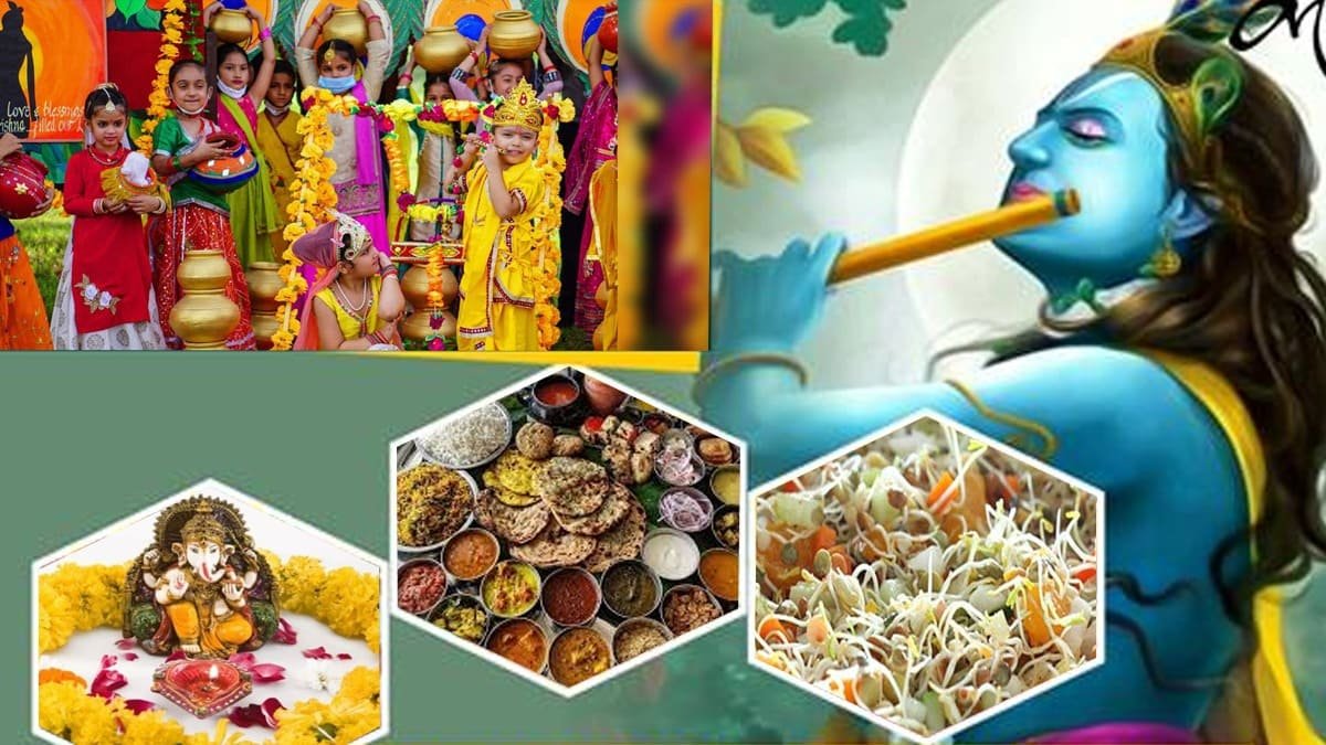 importance of bhadrapad month