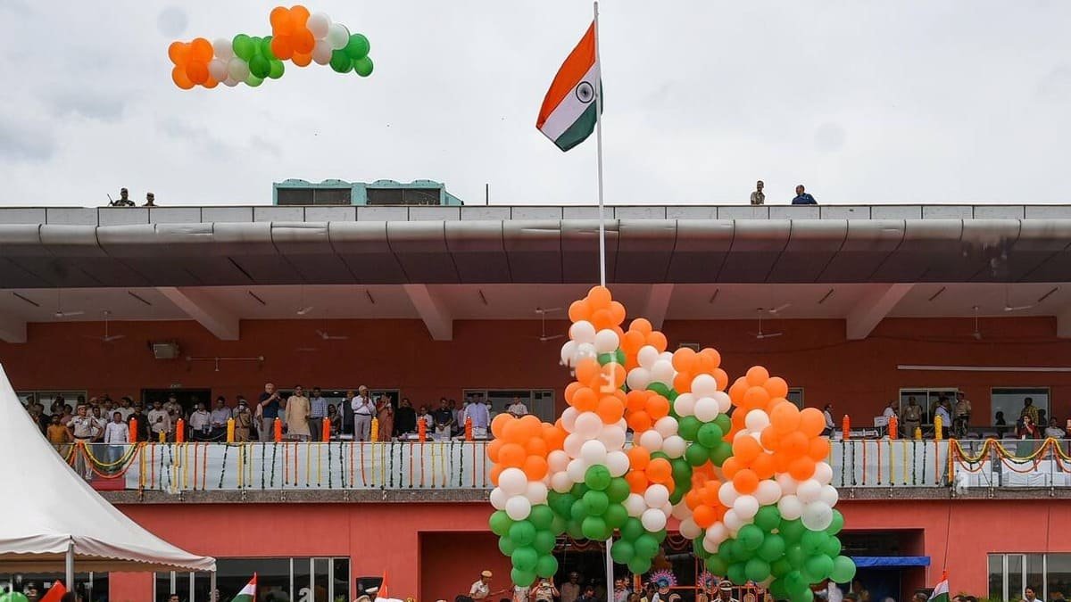 independence day 2024