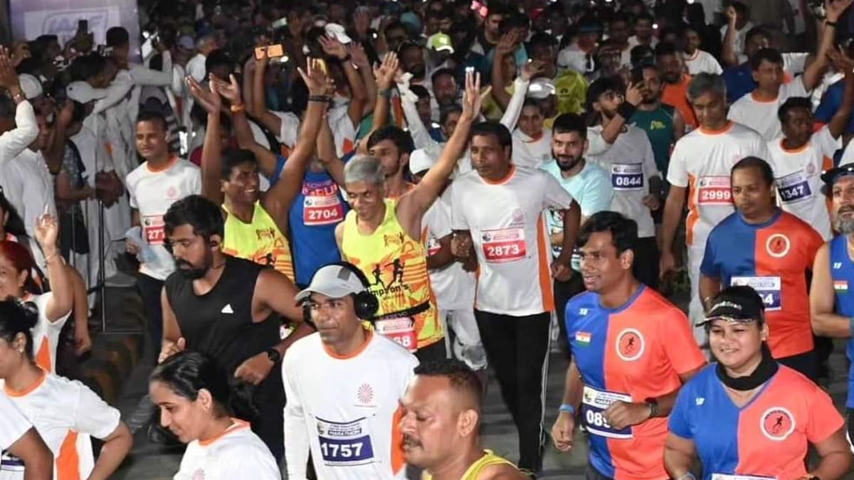 international half marathon competition