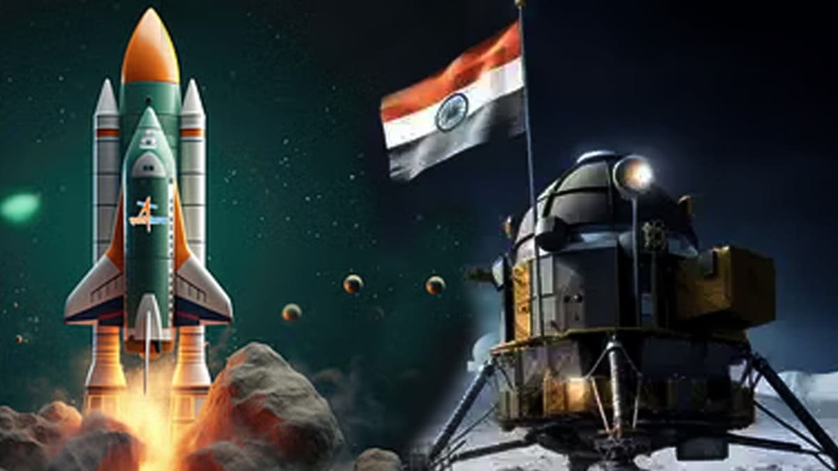 National Space Day