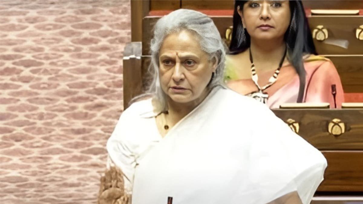 SP Sansad Jaya Bachchan