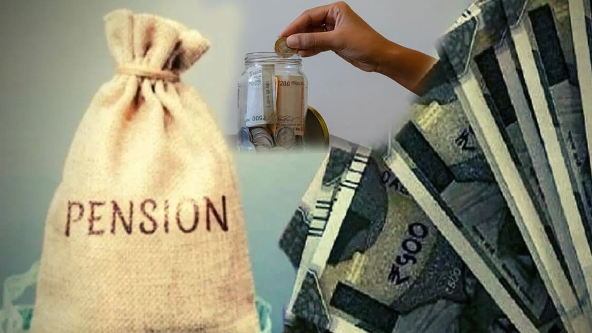 Unified Pension Scheme