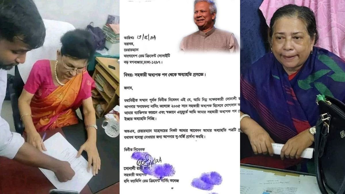 forced resignation of hindu teachers in bangladesh