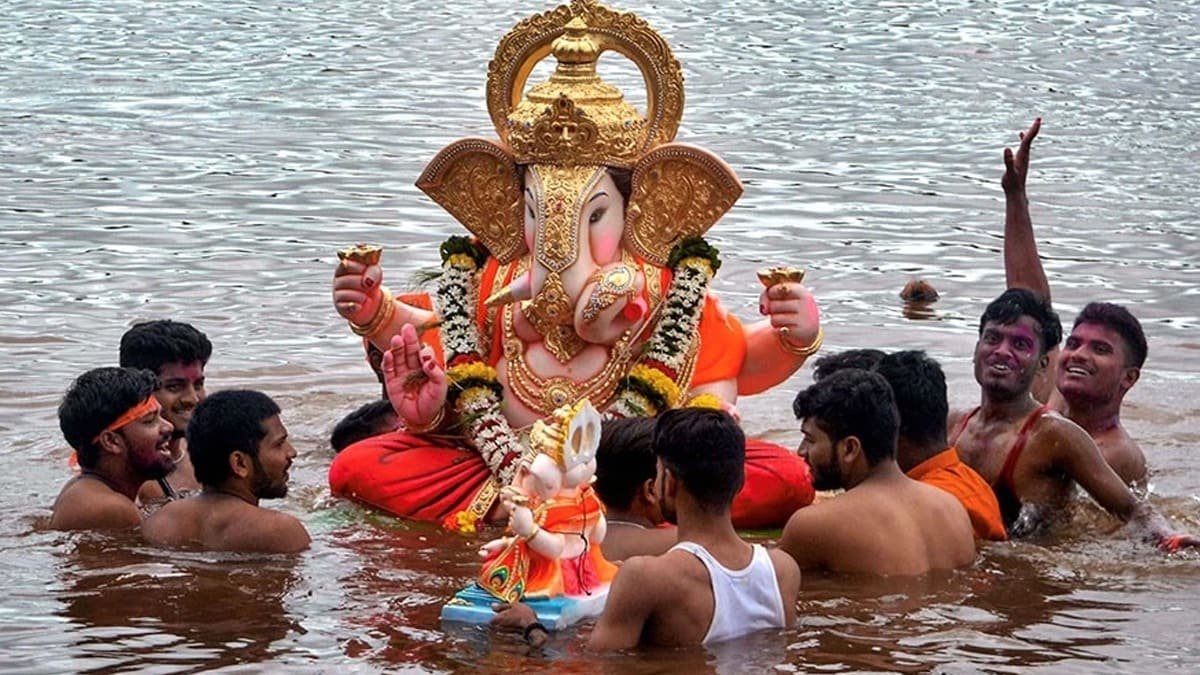 ganesh visarjan 2024