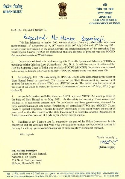 indian government letter to cm mamata banerjee