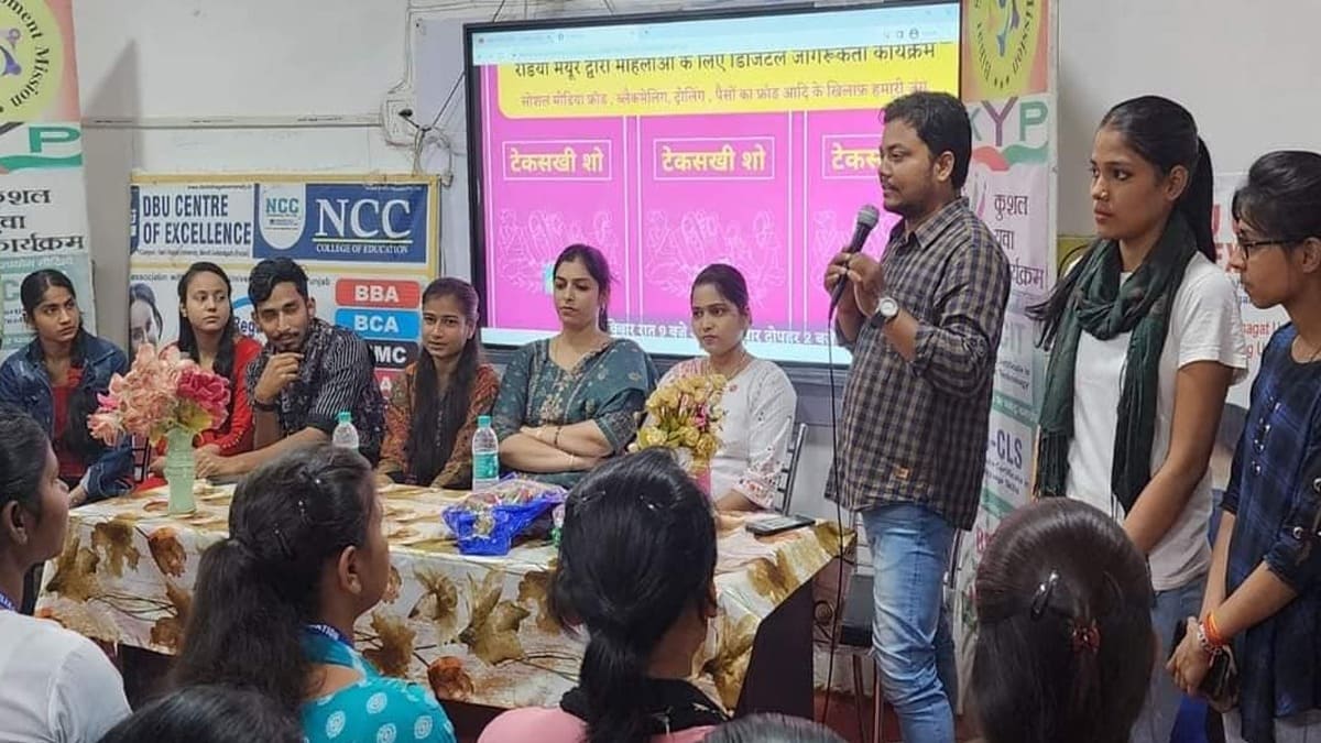 people’s information series